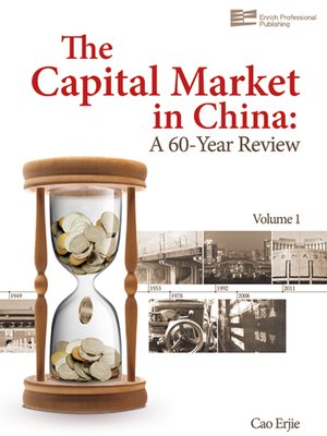 cover image of The Capital Market in China, Volume 1